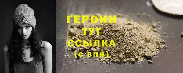 PSILOCYBIN Волосово