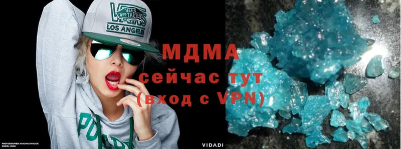 сайты даркнета формула  Нововоронеж  MDMA кристаллы 